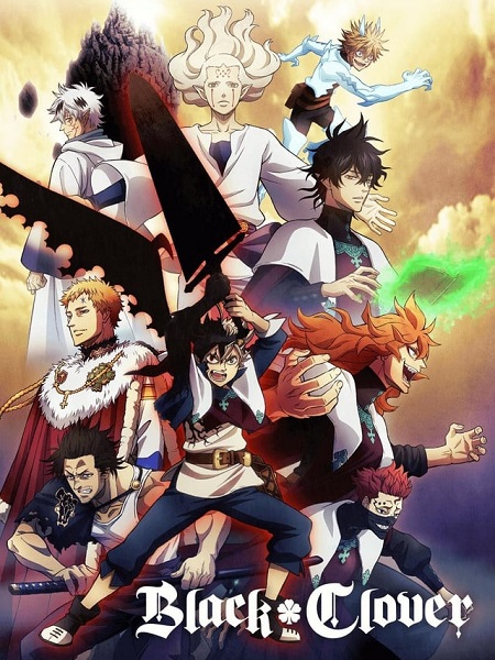 انمي Black Clover الحلقة 95 مترجمة