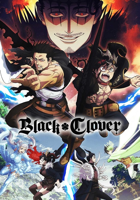 انمي Black Clover الحلقة 146 مترجمة