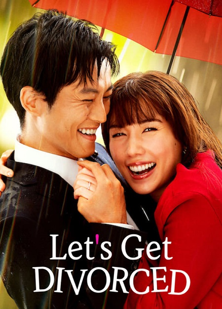 مسلسل دعونا نتطلق Let’s Get Divorced الحلقة 2 مترجمة