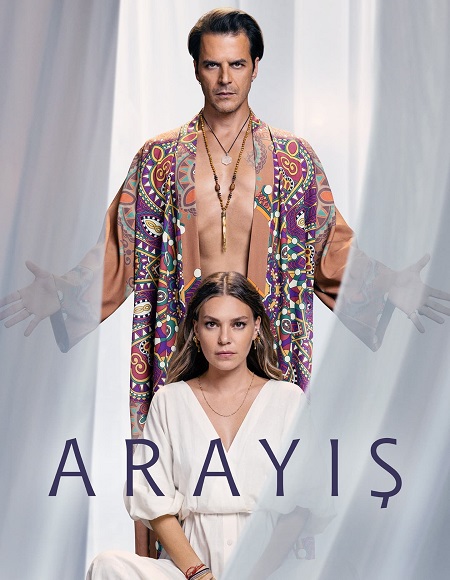 مسلسل البحث Arayis الحلقة 2 مترجمة