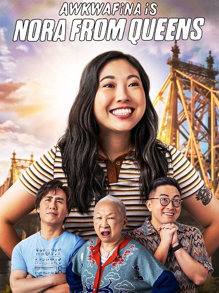 مسلسل Awkwafina Is Nora from Queens الموسم الثالث الحلقة 5 مترجمة