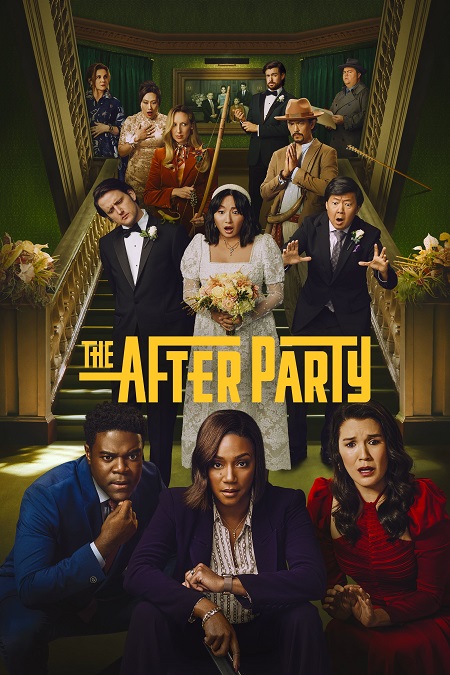 مسلسل The Afterparty الموسم الثاني الحلقة 3 مترجمة