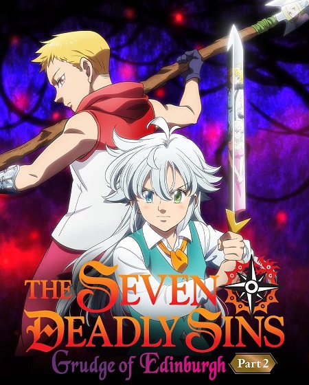 مشاهدة فيلم The Seven Deadly Sins Grudge of Edinburgh 2 2023 مترجم