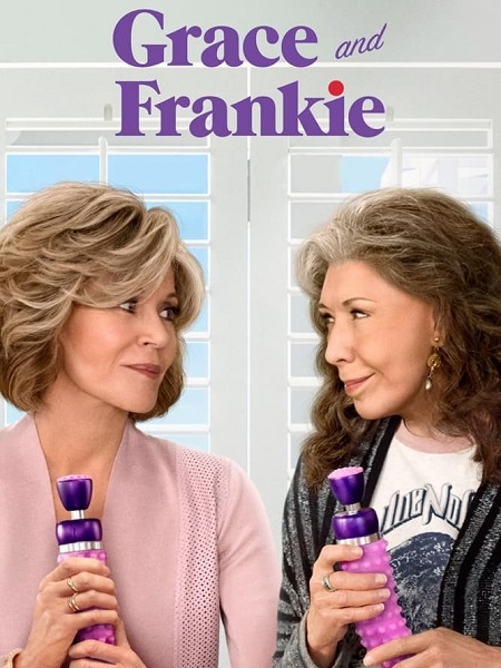 مسلسل Grace and Frankie الموسم الثالث الحلقة 2 مترجمة