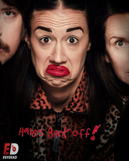 مسلسل Haters Back Off الموسم الثاني الحلقة 8 مترجمة