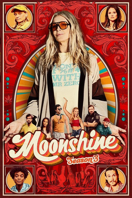 مسلسل Moonshine الموسم الثالث مترجم كامل