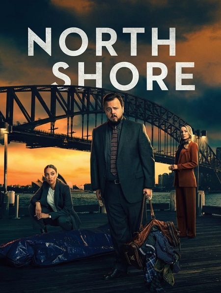 مسلسل North Shore الموسم الاول مترجم كامل