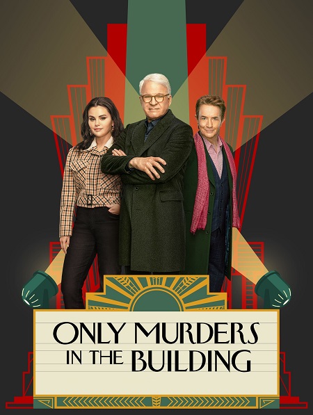 مسلسل Only Murders in the Building الموسم الثالث الحلقة 4 مترجمة