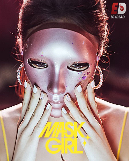 مسلسل فتاة خلف القناع Mask Girl الحلقة 1 مترجمة