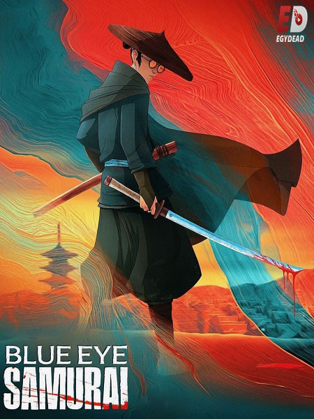 انمي Blue Eye Samurai الحلقة 5 مترجمة