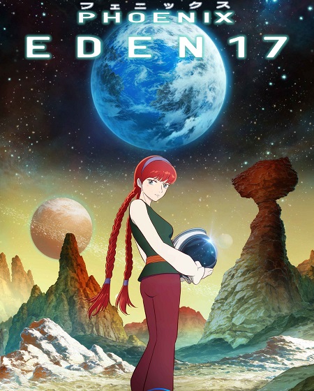 انمي PHOENIX EDEN17 الحلقة 2 مترجمة