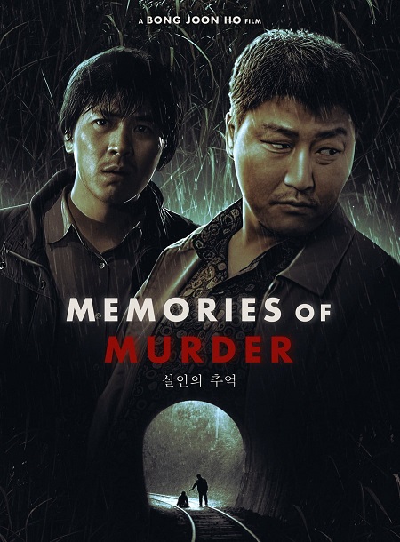 مشاهدة فيلم Memories of Murder 2003 مترجم