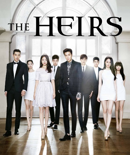 مسلسل الورثة The Heirs الحلقة 15 مترجمة