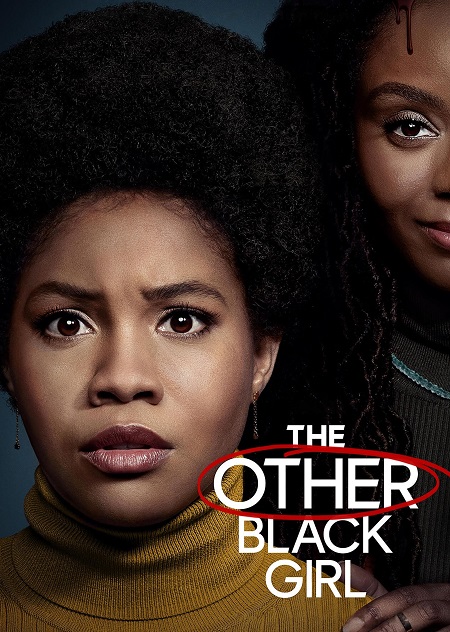 مسلسل The Other Black Girl الموسم الاول الحلقة 5 مترجمة