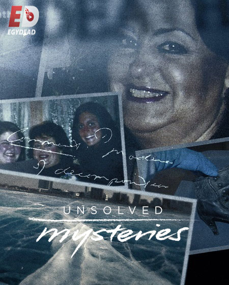 مسلسل Unsolved Mysteries الموسم الثالث مترجم كامل