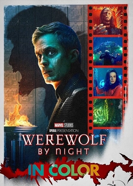 مشاهدة فيلم Werewolf by Night in Color 2022 مترجم