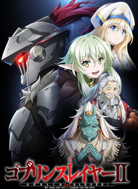 انمي Goblin Slayer الموسم الثاني الحلقة 5 مترجمة