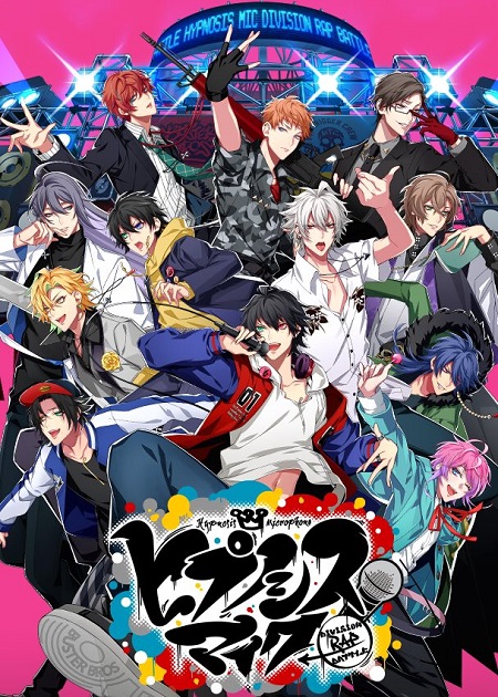 انمي Hypnosis Mic الموسم الثاني الحلقة 10 مترجمة