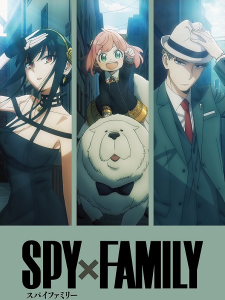 انمي Spy x Family الموسم الثاني الحلقة 2 مترجمة