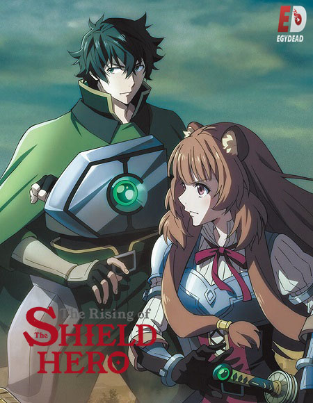 انمي Shield Hero الموسم الثالث الحلقة 7 مترجمة