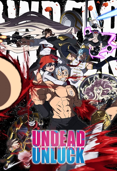 انمي Undead Unluck 2023 مترجم كامل