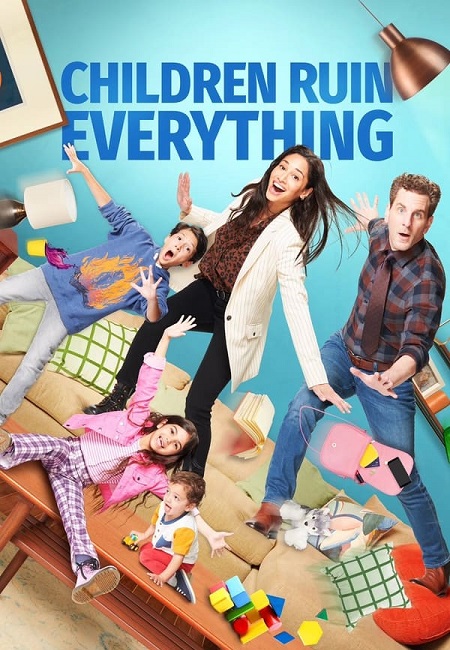 مسلسل Children Ruin Everything الموسم الثالث الحلقة 1 مترجمة