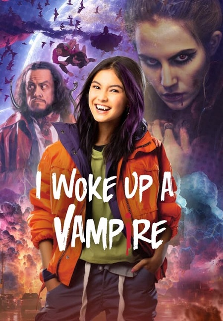 مسلسل I Woke Up a Vampire الموسم الاول الحلقة 5 مترجمة