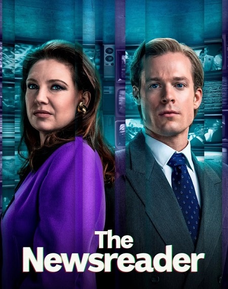 مسلسل The Newsreader الموسم الثاني الحلقة 2 مترجمة