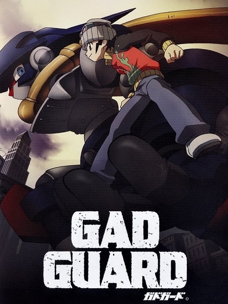 انمي Gad Guard الحلقة 1 مترجمة