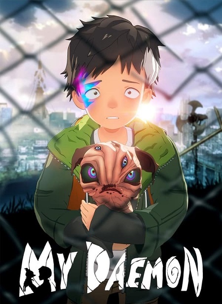 انمي My Daemon الحلقة 3 مترجمة