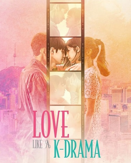 برنامج Love Like a K-Drama الموسم الاول الحلقة 6 مترجمة