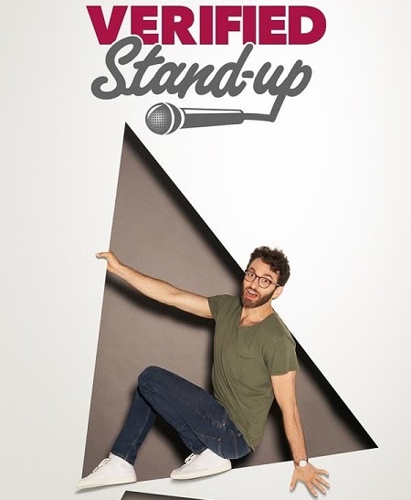 برنامج Verified Stand-Up الموسم الاول الحلقة 1 مترجمة