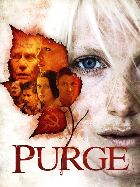 مشاهدة فيلم Purge 2012 مترجم