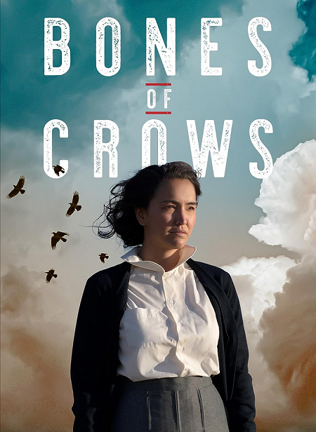 مسلسل Bones of Crows الحلقة 1 مترجمة