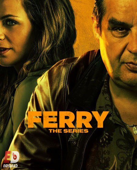 مسلسل Ferry الموسم الاول الحلقة 6 مترجمة