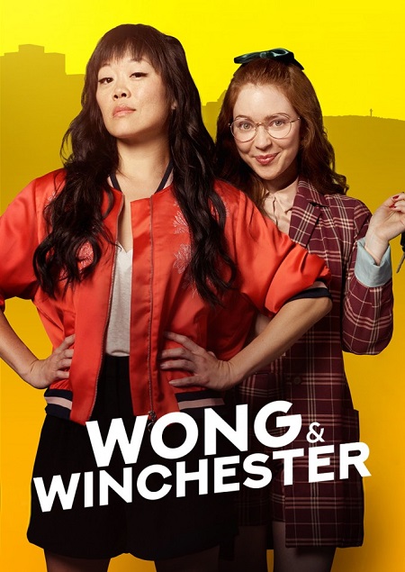 مسلسل Wong and Winchester الموسم الاول الحلقة 3 مترجمة