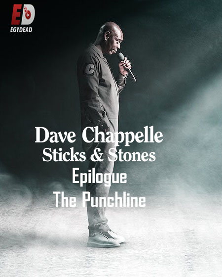 مشاهدة عرض Dave Chappelle Epilogue The Punchline 2019 مترجم