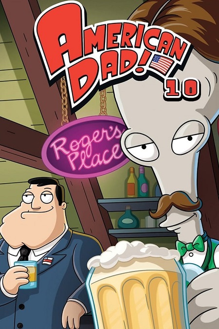 مسلسل American Dad الموسم 10 الحلقة 14 مترجمة