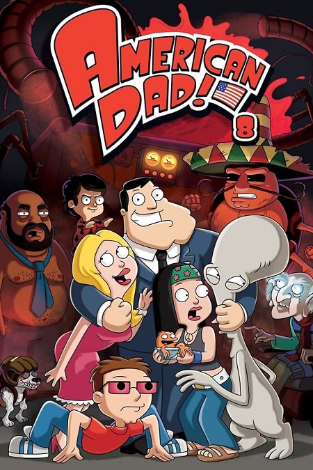 مسلسل American Dad الموسم الثامن الحلقة 4 مترجمة