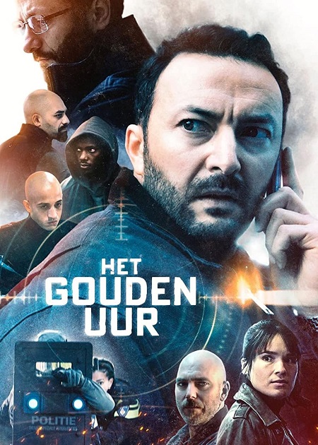 مسلسل Het gouden uur الحلقة 4 مترجمة