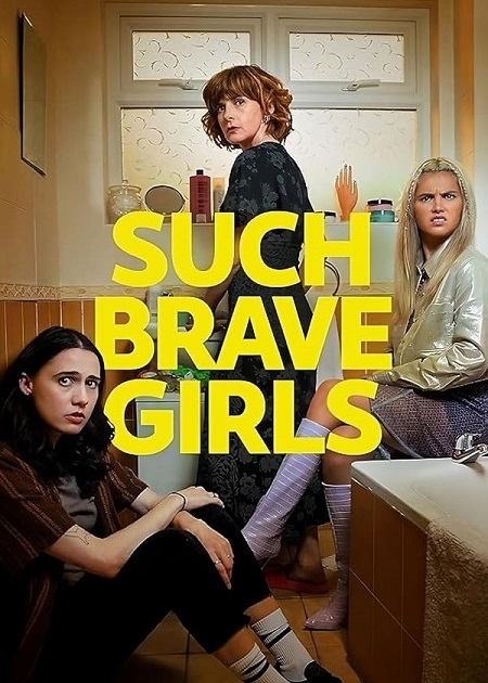 مسلسل Such Brave Girls الموسم الاول الحلقة 2 مترجمة