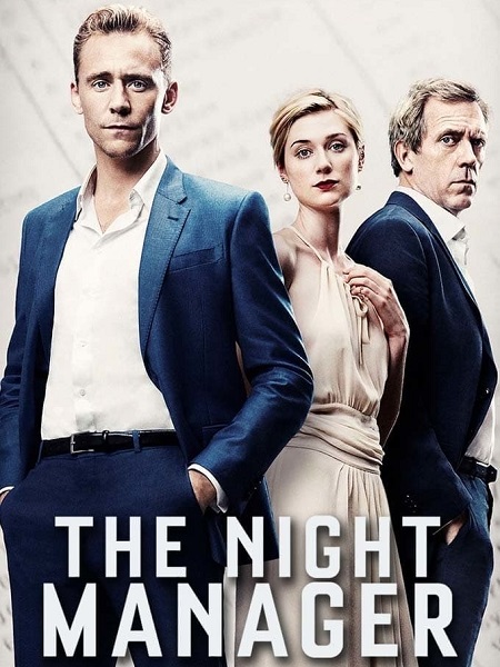 مسلسل The Night Manager الحلقة 4 مترجمة