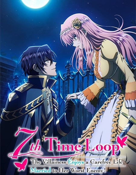 انمي 7th Time Loop الحلقة 5 مترجمة