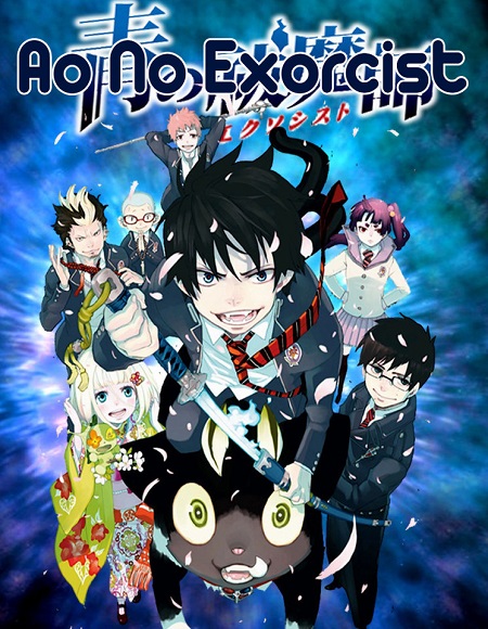 انمي Ao no Exorcist الموسم الاول الحلقة 20 مترجمة