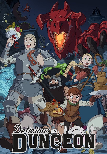 انمي Dungeon Meshi الحلقة 3 مترجمة