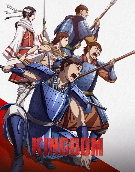 انمي Kingdom الموسم الخامس الحلقة 13 مترجمة