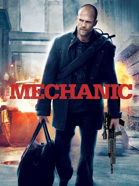 مشاهدة فيلم The Mechanic 1 2011 مترجم