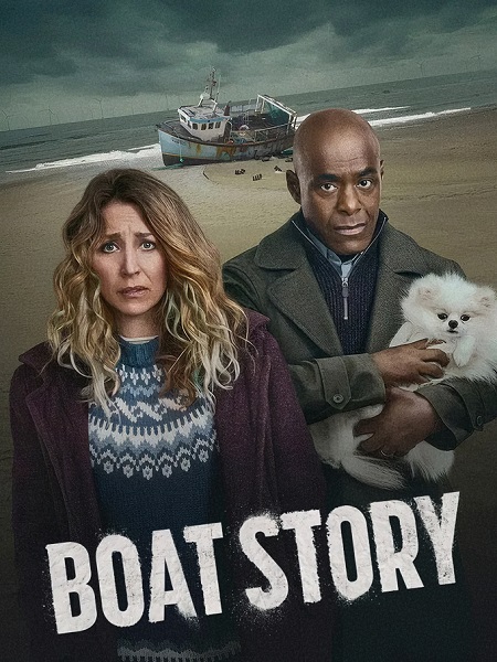 مسلسل Boat Story الحلقة 1 مترجمة