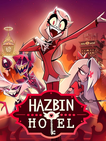 مسلسل Hazbin Hotel الموسم الاول الحلقة 1 مترجمة