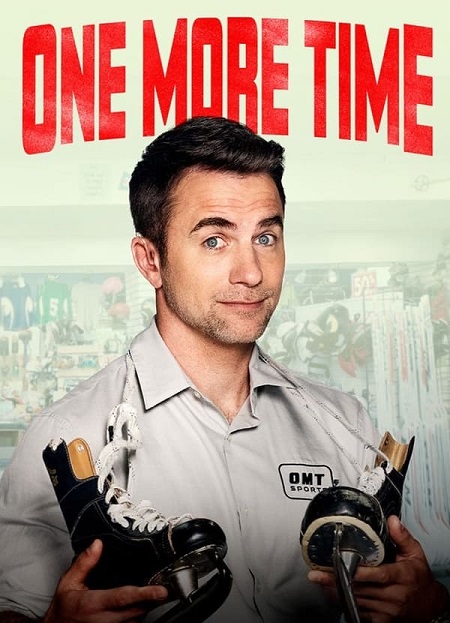 مسلسل One More Time الموسم الاول الحلقة 4 مترجمة